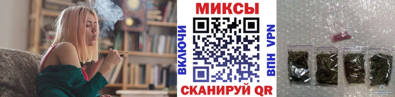 купить   Коряжма  БУТИРАТ оксибутират 