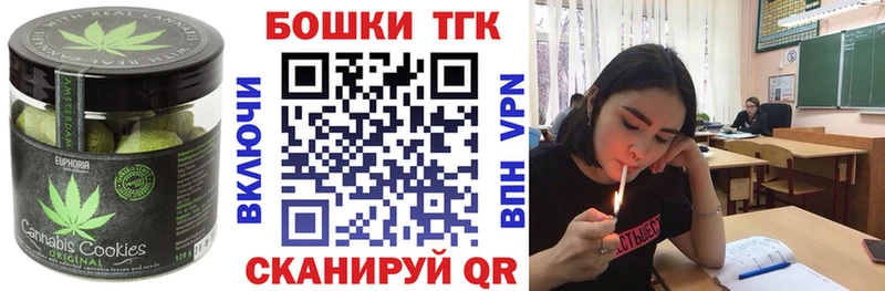 где найти   Коряжма  hydra ССЫЛКА  Canna-Cookies конопля 