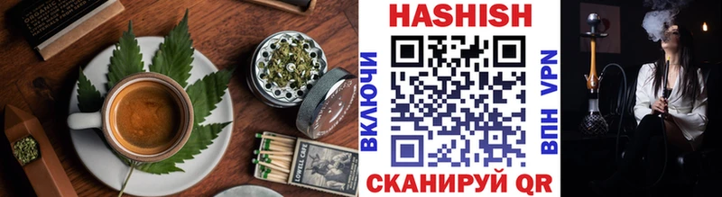 Canna-Cookies марихуана Коряжма