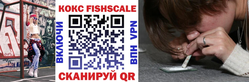 COCAIN 98%  Коряжма 