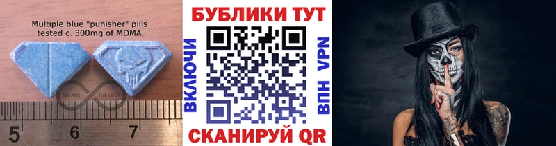 что такое наркотик  Коряжма  Экстази Philipp Plein 