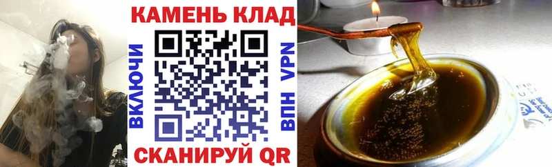 купить наркоту  Коряжма  ГАШИШ AMNESIA HAZE 
