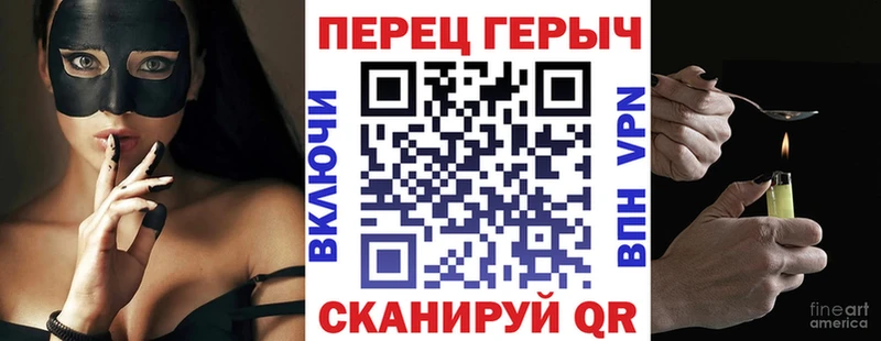 Героин белый  купить закладку  Коряжма 