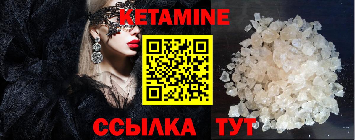 МЕТАДОН Коряжма