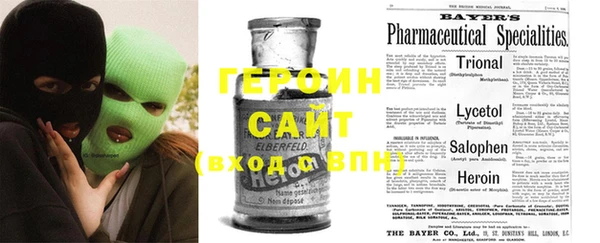 ECSTASY Аркадак