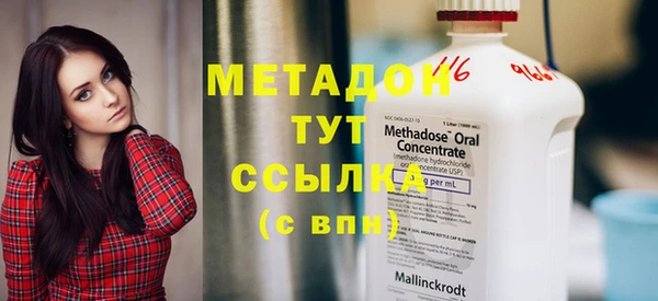 ECSTASY Аркадак