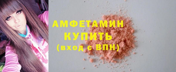 PSILOCYBIN Армянск