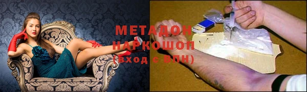 a pvp Арсеньев