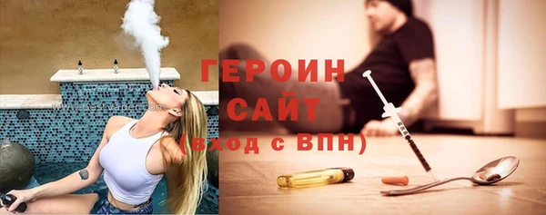 a pvp Арсеньев