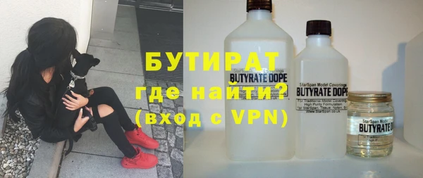 PSILOCYBIN Армянск