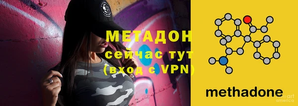 бошки Кизел