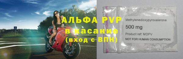 PSILOCYBIN Армянск