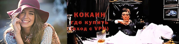 a pvp Арсеньев