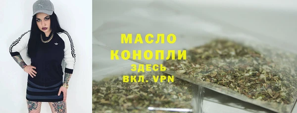 a pvp Арсеньев