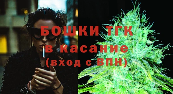 a pvp Арсеньев
