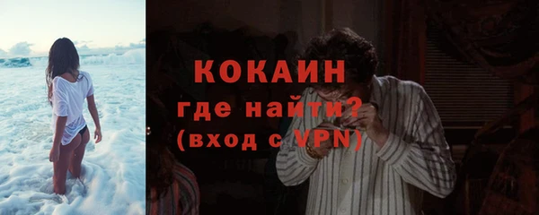 a pvp Арсеньев