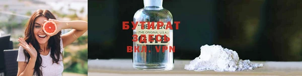 a pvp Арсеньев