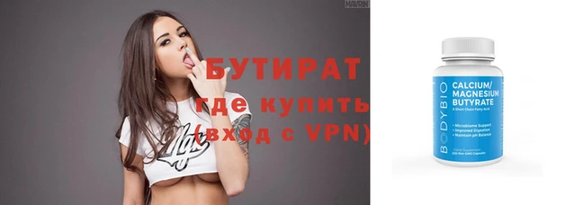 a pvp Арсеньев