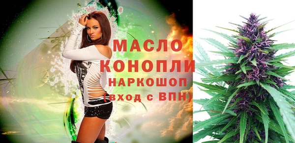 PSILOCYBIN Армянск