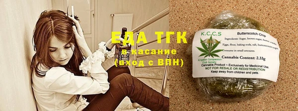 PSILOCYBIN Армянск