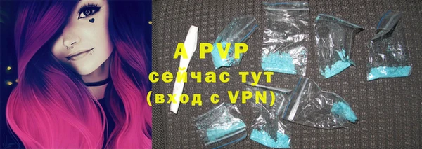 a pvp Арсеньев