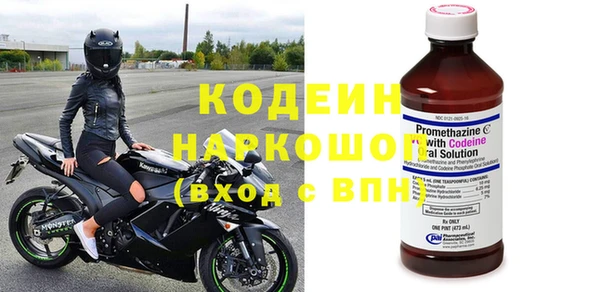 ECSTASY Аркадак
