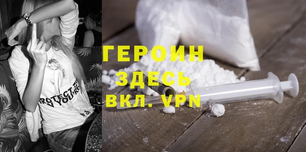 a pvp Арсеньев