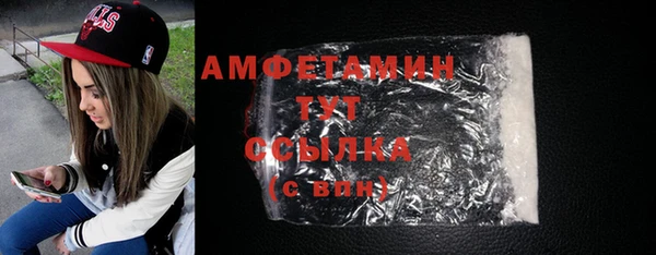меф VHQ Кемь