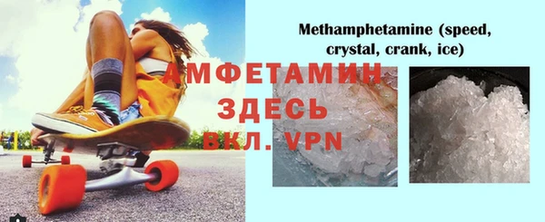 a pvp Арсеньев