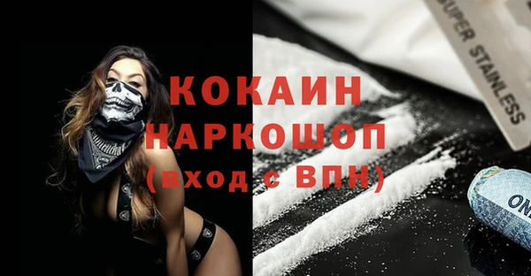 a pvp Арсеньев