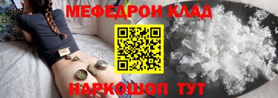 кокс Гатчина
