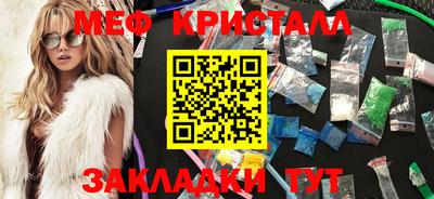 ECSTASY Гай