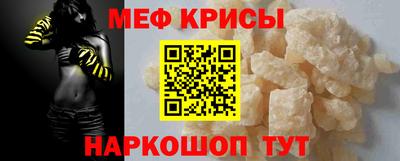 кокс Гатчина
