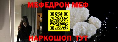 кокс Гагарин