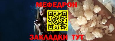кокс Гатчина