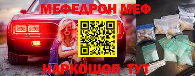 кокс Гатчина