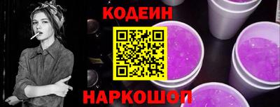 ECSTASY Гай