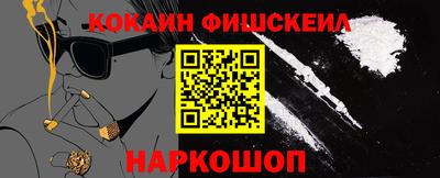 кокс Гатчина