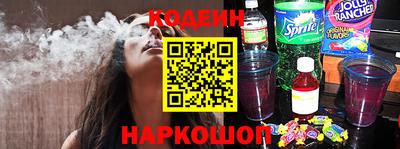 кокс Гагарин