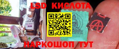 кокс Гагарин