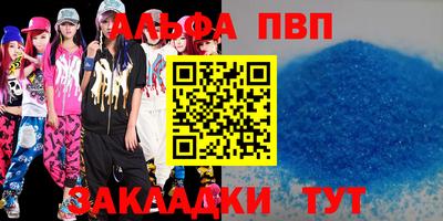 кокс Гатчина