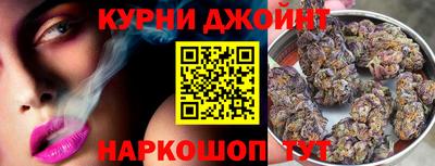кокс Гагарин