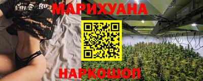 кокс Гагарин