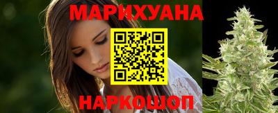 ECSTASY Гай
