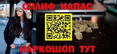 кокс Гагарин