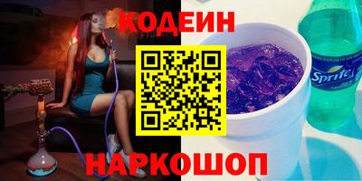 ECSTASY Гай