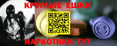 ECSTASY Гай