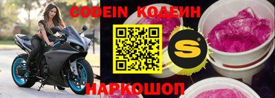 кокс Гатчина