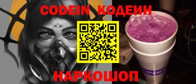 кокс Гатчина