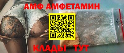кокс Гагарин